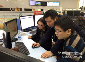 中央氣象臺會商華北黃淮霧和霾天氣趨勢 攝像及制作服務(wù)