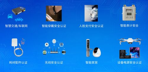 國(guó)民技術(shù)發(fā)布新一代物聯(lián)網(wǎng)安全芯片N32S003，助力物聯(lián)網(wǎng)技術(shù)服務(wù)升級(jí)