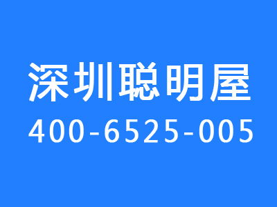 智能家居新篇章 穗雷樺ZigBee物聯網產品引領智慧生活